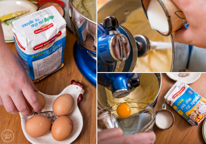 Κουλουράκια της Λαμπρής 3