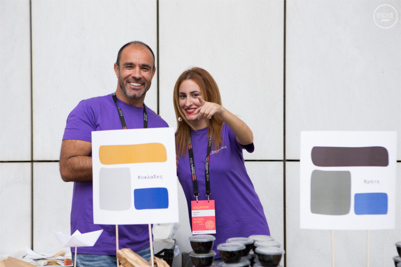 Food Experience @ TEDxAcademy 11