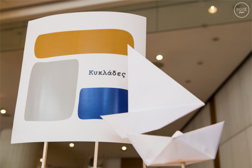 Food Experience @ TEDxAcademy 5