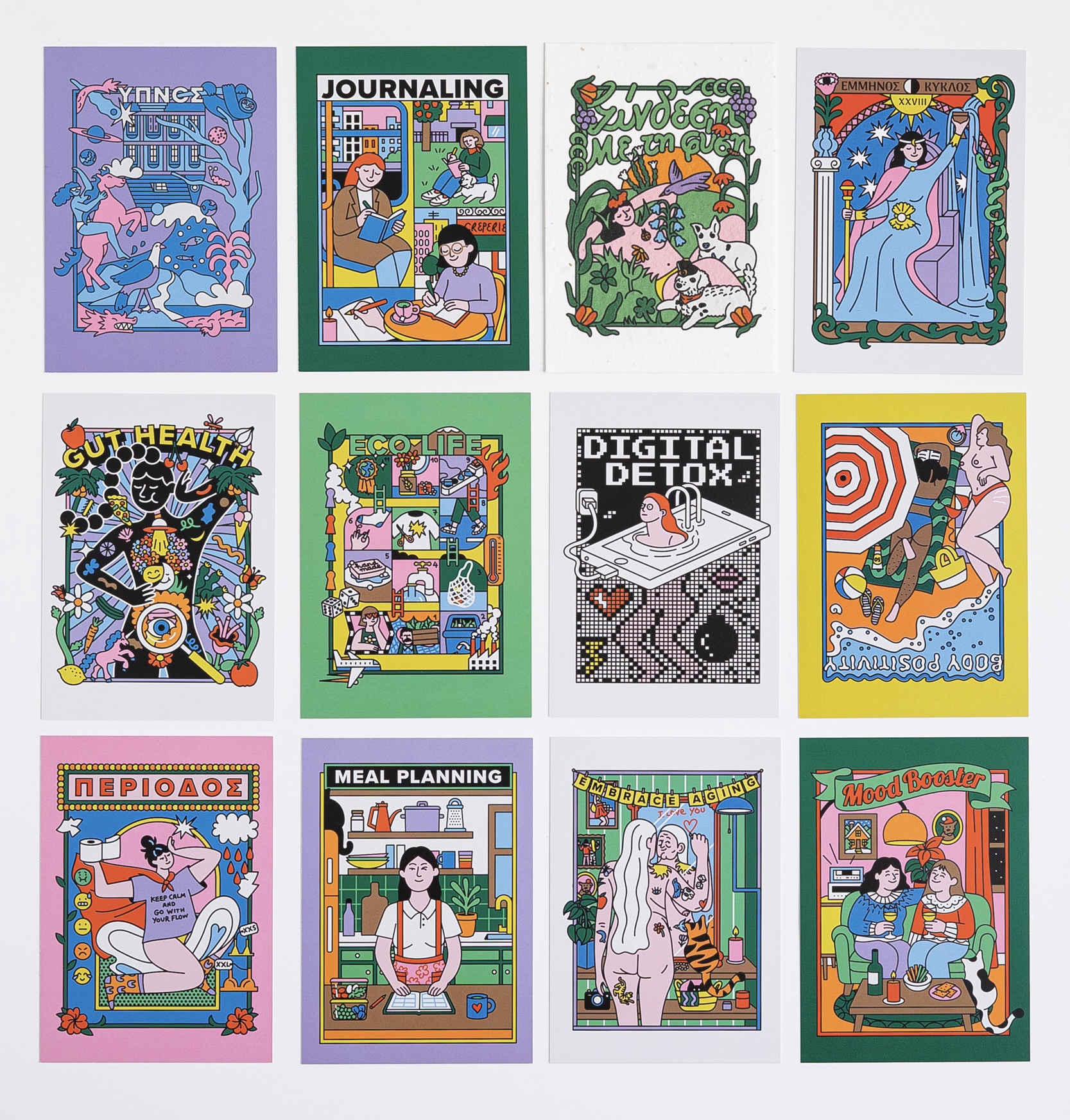 Σετ 12 Card Postal Madame Ginger