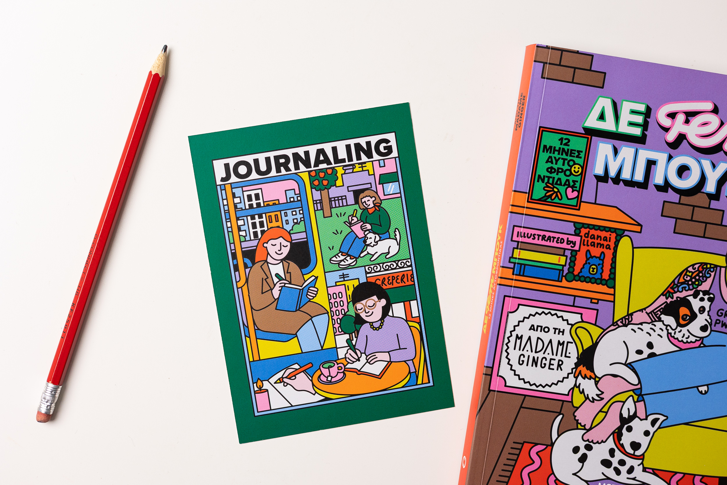 Σετ 12 Card Postal Madame Ginger - Image 7