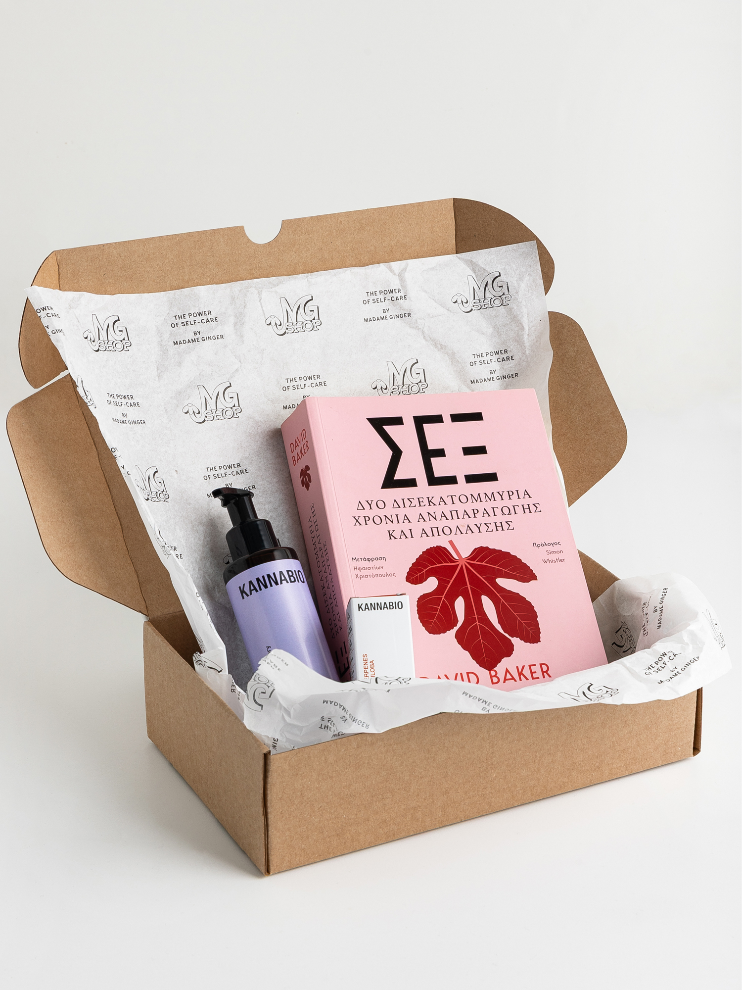 Hot 🔥 Gift Box