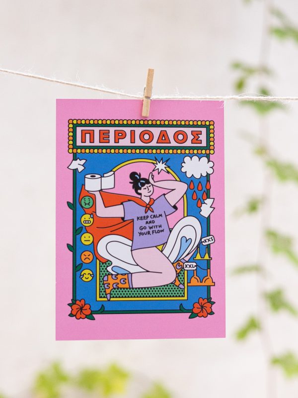 Card Postal - Περίοδος