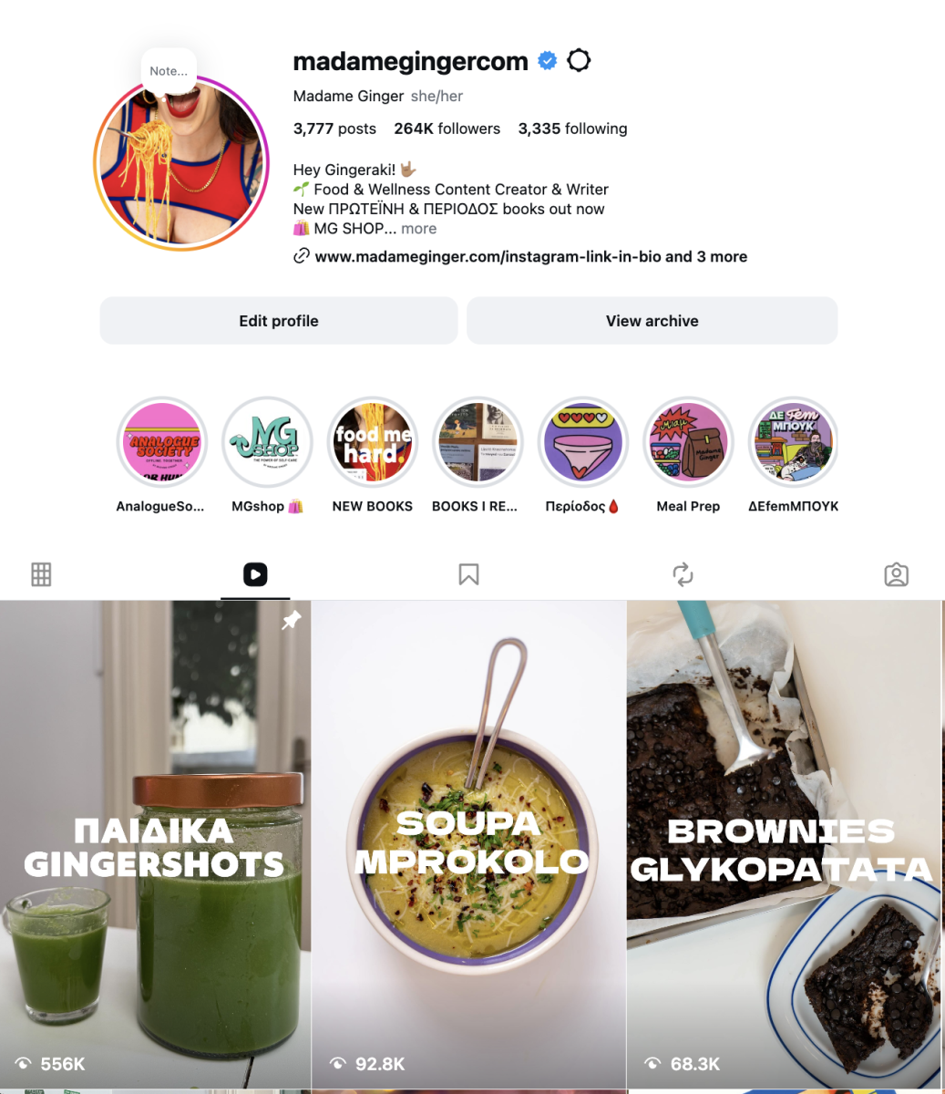 Instagram reel